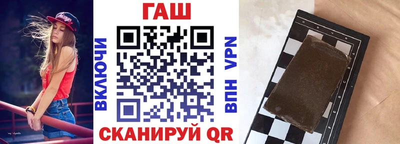 Альфа ПВП Кедровый