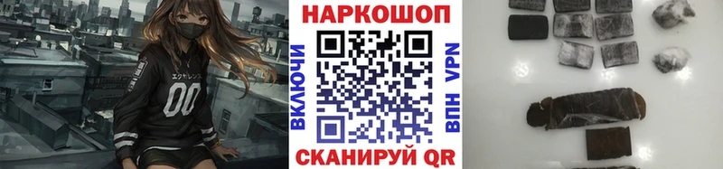 Виды наркотиков купить Кедровый Амфетамин  Псилоцибиновые грибы  Гашиш  Конопля  APVP 