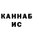 Alpha PVP СК КРИС no dtc