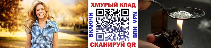 ГЕРОИН афганец  Кедровый 