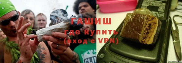 кокаин премиум Остров