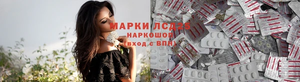 кокаин премиум Остров
