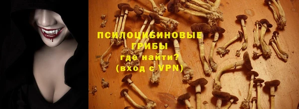 кокаин премиум Остров