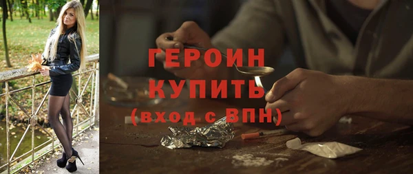 кокаин премиум Остров