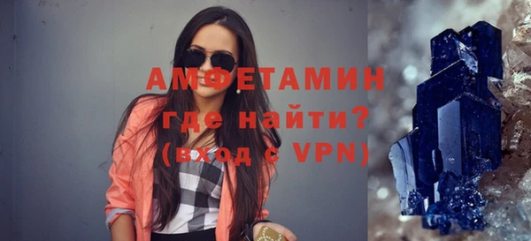 кокаин премиум Остров