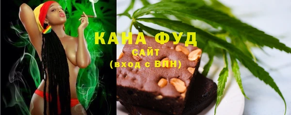 кокаин VHQ Осинники