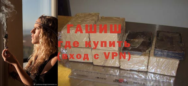 кокаин премиум Остров