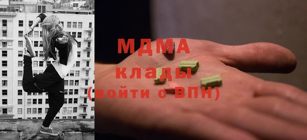 кокаин премиум Остров