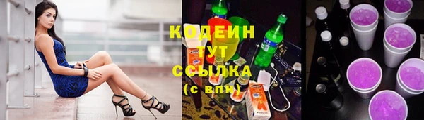 кокаин премиум Остров