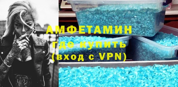 кокаин премиум Остров