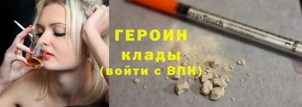кокаин премиум Остров