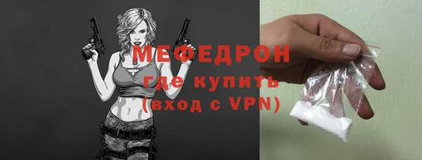 a pvp Горнозаводск