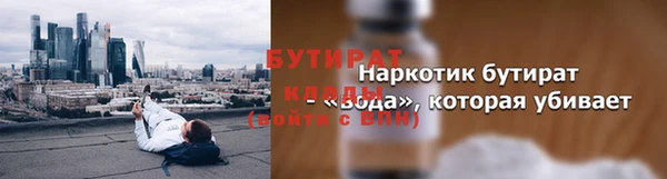 кокаин премиум Остров