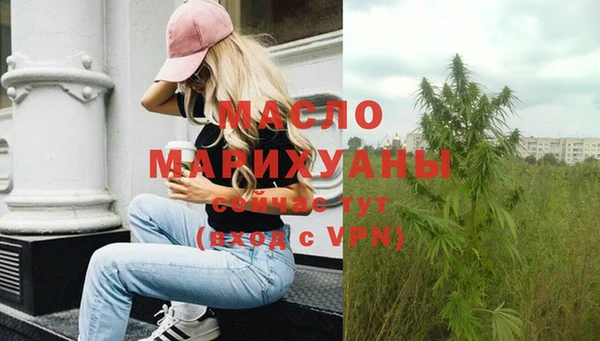 скорость Осташков