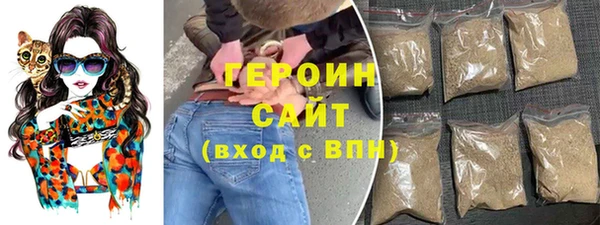скорость Осташков