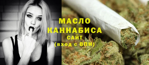 кокаин премиум Остров