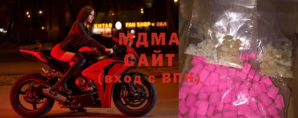 скорость Осташков
