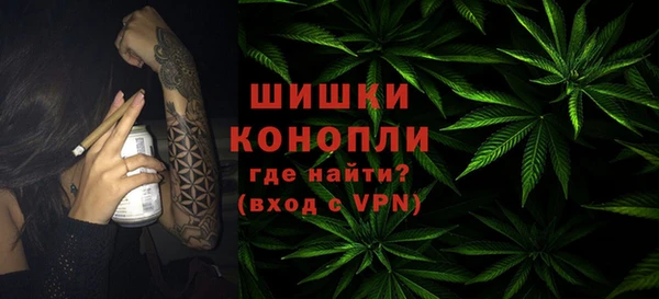 кокаин премиум Остров